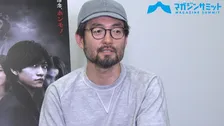 [動画]【大畑創インタビュー】夫婦モノにする事でより怖いホラーに？！/監督ドラマ「拝み屋怪談II」