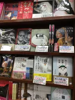 この夏休み、ハシゴするニャァ！ネコ好き新名所＆イベントはココとココとココ