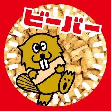 「強いぞビーバー！」北陸のソウルフードが八村塁選手効果で大ヒット！