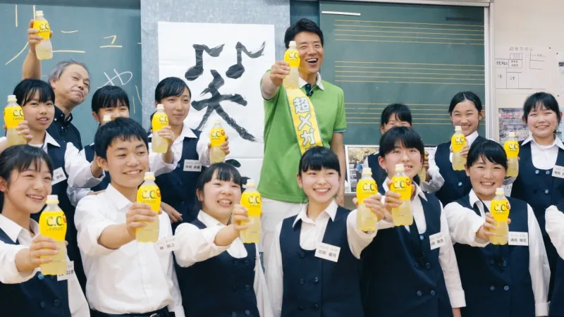 松岡修造がマーチングバンド部を”超メガ応援”する動画が公開！部員たちの演奏に驚きの変化が！