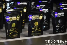 亀田製菓×マスターマインドが異色コラボ!! 意外なきっかけ・共通点とは？