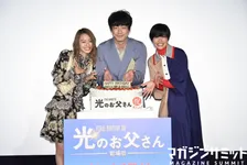 美女優に奪い奪われる坂口健太郎が見たい！キュンキュンじゃなくてドロドロ系