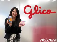 妊娠期～子育て期の1000日間、ママとどう接する？悩めるパパにグリコの子育てアプリを紹介