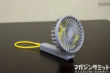 ポータブルファンでこの夏を乗りきろう！