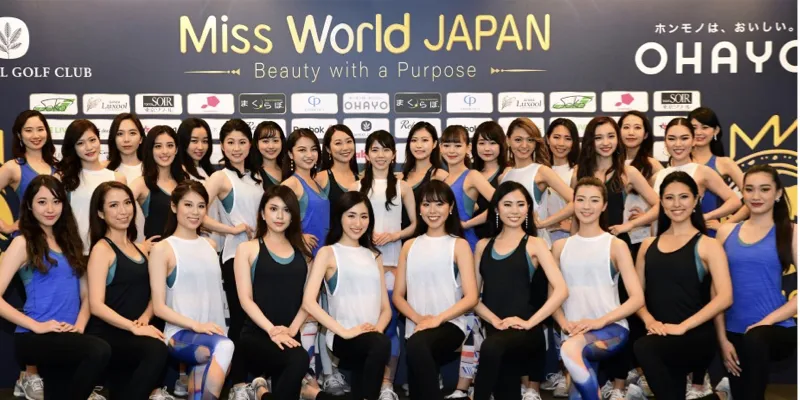 美女がスポーツウェア＆ドレスで登場！「ミス・ワールド2019」日本代表...