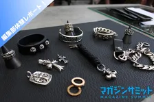 アラサー男性の「気になる」を追求！今更聞けない”シルバーアクセサリー”についてアレコレ取材！