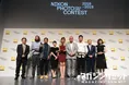 世界最大規模のニコンフォトコンテスト、グランプリ決定。迫害と愛情を...