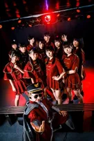 【西金沢少女団】東京ブランディング計画