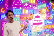 おっさんでも全力でハシャイじゃう「うんこミュージアム」がお台場にも上陸したぞ！