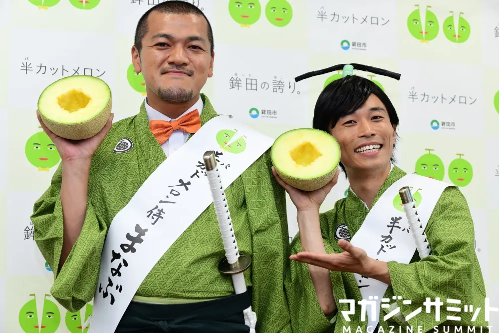 カミナリ、ギャラの取り分に「大変満足」 事務所は「居やすい」