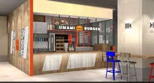 史上最も影響力のあるバーガー「UMAMI BURGER®」が関西初上陸！大阪・梅田に9月2日オープンで限定メニューも