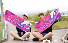 山中湖と富士山と音楽と酒。夏の締めくくりに相応しい「SWEET LOVE SHOWER 2019」