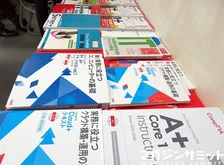 約20万人のIT人材不足にどう対応するか。今、もっとも企業が欲しいサイバーセキュリティ対策の逸材とは