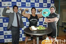 この秋、あなたも「美しい体」づくりを！スーパー大麦で「除脂肪ダイエット」