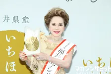 デヴィ夫人アピール！「いちほまれ」擁する福井の「食の世界」を、この秋ご堪能あれ！