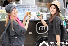 【フェス飯】ライブだけじゃない、かき氷にタピオカ、映えグルメが盛りだくさん 「SWEET LOVE SHOWER 2019」