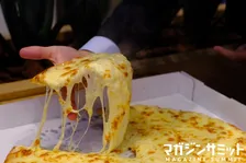 1キロの100％モッツァレラチーズを味わえる！ 「ニューヨーカー 1キロ ウルトラチーズ」試食会レポート