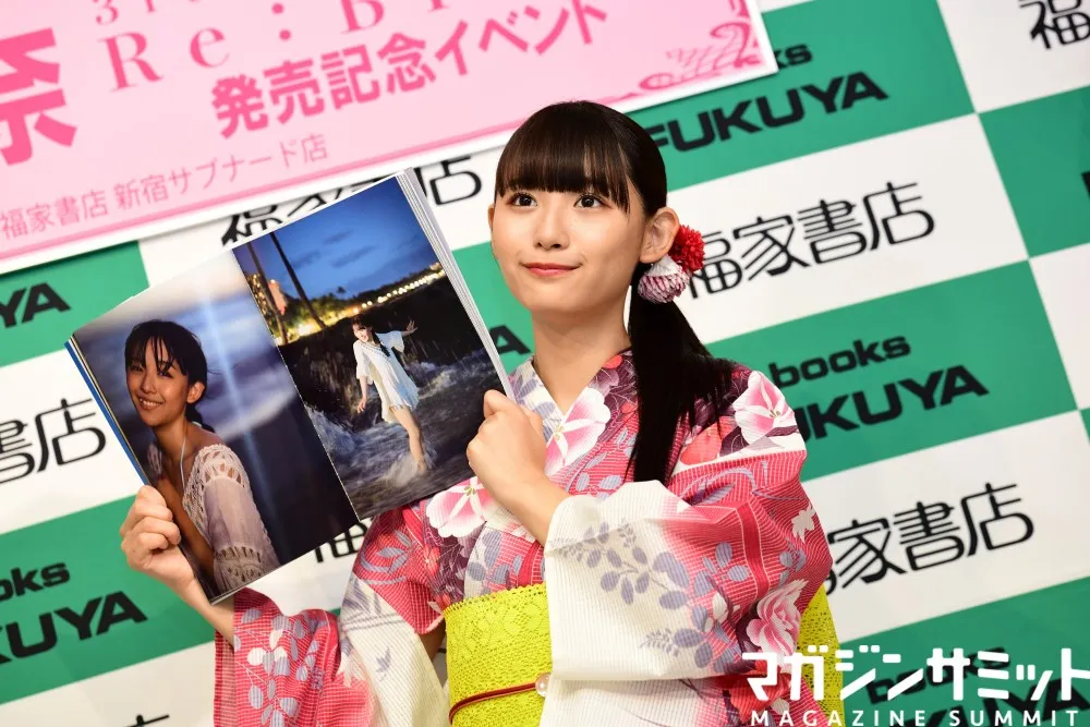 浅川梨奈さんの3rd写真集は増税後でもゲットすべし!