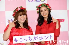 りんごちゃん、生姜焼きを寝転びながら食べると告白　武田鉄矢ボイスで高橋ユウさんのお腹にエールも