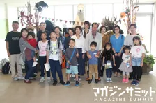 孫とシニア世代で、お互いの想いを未来に残す「シュミカツ！お孫さんとつくる令和タイムカプセルイベント」