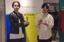小説の世界観がファッションアイテムに「B.C STOCK」×『マチネの終わりに』コラボレーション