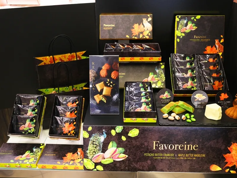 フランス菓子の名店「ブールミッシュ」よりラグジュアリーな焼き菓子が...