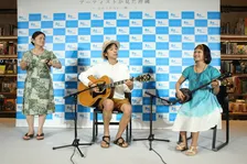 青い海、輝く太陽、そして優しさにあふれた人々。「アーティストが見た」そんな沖縄を示した展示が銀座に