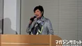 国内最大級のファッション・アートイベント「東京クリエイティブサロン...