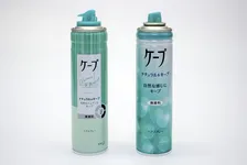 【プレゼント企画】ちょっとした変化で劇的に使いやすくなるってことありますよね。ケープなんですが