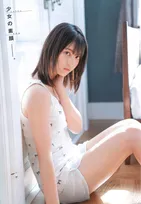 日向坂46・小坂菜緒が週刊少年チャンピオンに登場！16Pのグラビアで17歳センターの魅力に迫る！