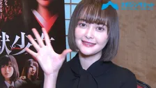 【インタビュー】玉城ティナが“閻魔あいの作り方”を激白‼ 「原作ファンにも寄り添いつつ映画版を構築していった」/映画『地獄少女』