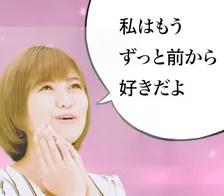 11月10日は「かりんとうの日」！かりんとうを“カレ”に例えた「#こんなカレがすき キャンペーン」が開催！