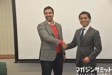 M&amp;#038;AでAIの海外売り込み狙う。データセクションがチリの現地企業を子会社化