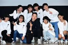 渋谷と広島のキッズダンサーがコラボ！5Gを使った遠隔ダンスレッスンがすごい