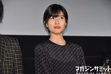 佐久間由衣が隠れビッチ役に「お嫁に行けなくなる」