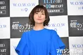 ロスだ！木村文乃がロスだ！読んでみて！