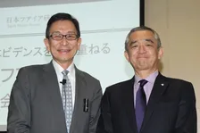 フアイアは新たながん治療の希望となるか？今後の漢方研究に要注目