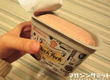 ランチョンミート進化系「ストックポーク」知ってる？これは便利！ピーマンの肉詰めが簡単キレイにできたぞ