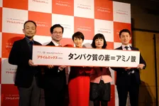 女優・三浦理恵子さんが“美の秘訣”を語る！ 「アミノ酸プライムミックス研究会」メディアセミナーレポート