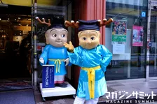 歴史を感じられる銘品が勢ぞろい！ 「つたう モノとコト市」第２弾開催