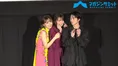 【動画】飯豊まりえ がイベントでパニックに‼ サプライズの恐怖演出に会...
