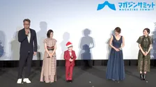 【動画】長渕剛が緊急入院の為イベント欠席‼ 飯島直子＆広末涼子がエール‼/映画『太陽の家』X’masイベントの模様
