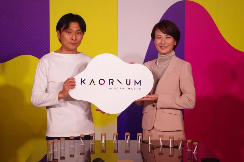 フリーの馬場典子アナが香りの超感覚体験！「においでパートナー探した...