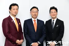 年金問題に2020年、消費者はどうするべきなの？堀潤さんと金融のプロが語り合う