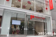 「自分だけのオリジナル」を気軽に製作体験できる『PRINTONE 〜PB Lab（自分ブランド研究所）〜』