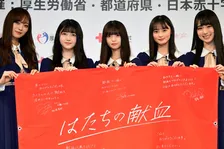 乃木坂46が自撮りする様子が可愛すぎた