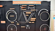 自転車好き必見のイベント「ハンドメイドバイシクル展」開催！25日・26日に科学技術館で入場無料