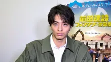 【動画インタビュー】高杉真宙、新作はムチャ振りコメディ?! 「お客さんとして爆笑しましたね‼ 笑いに来て欲しい」/映画『前田建設ファンタジー営業部』1/31公開