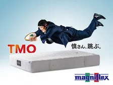 ラグビー長谷川慎コーチが熟睡寝具「マニフレックス」のアドバイザーに就任。睡眠の重要性を語る！