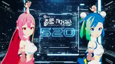 バーチャルアイドルが踊る爽快感！「生放送アニメ 直感×アルゴリズム♪」の『520』新MVの振付がすごい
